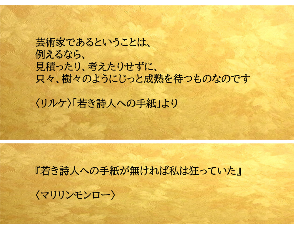 9　the詩人大賞　クリエイティブメディア出版　クリエイターズワールド　松田提樹　出版ブランディング思考